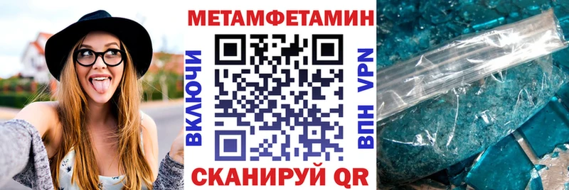 hydra сайт  Гуково  АМФ Premium 