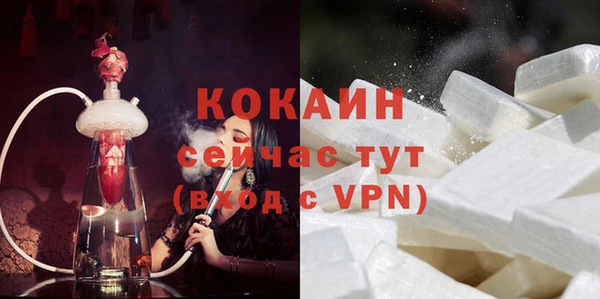 дурь Вязники