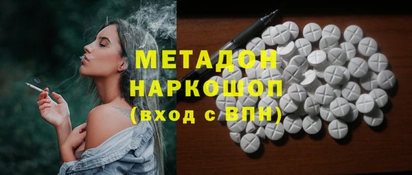 дурь Вязники