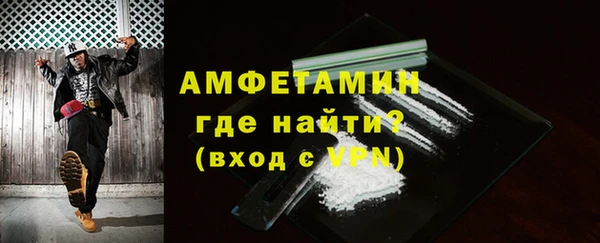 2c-b Вяземский