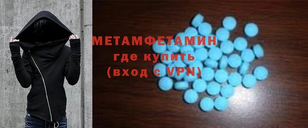 наркотики Новый Уренгой