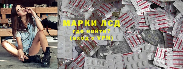 дурь Вязники