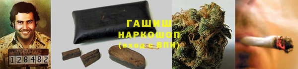 2c-b Вяземский