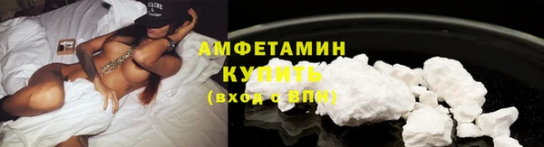 дистиллят марихуана Долгопрудный