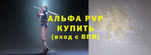 2c-b Вяземский