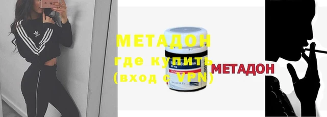 дурь Вязники
