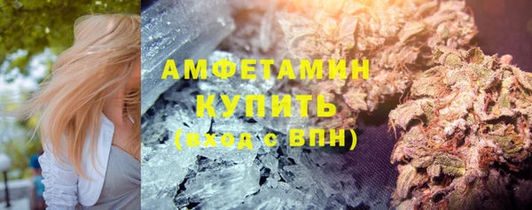 дурь Вязники