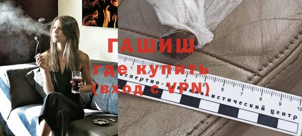 дурь Вязники