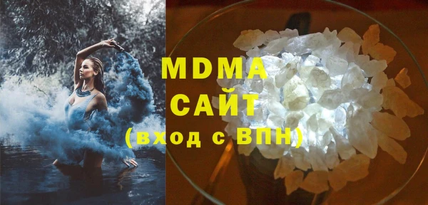 дурь Вязники