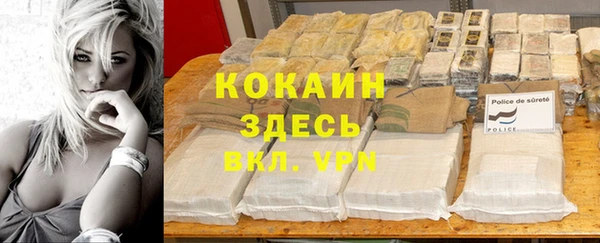 дурь Вязники