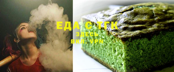 дурь Вязники