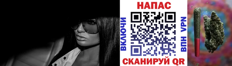 Марихуана Ganja  сайты даркнета телеграм  Гуково 